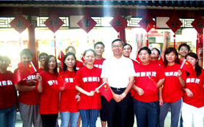 15名员工参加北京电视台节目录制