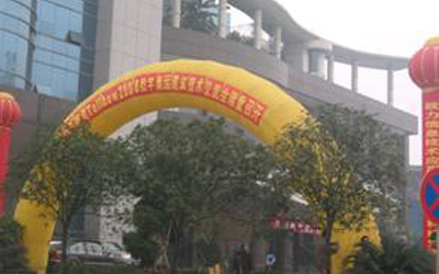 拓展西南市场----泰豪全国巡展在重庆闪亮登场