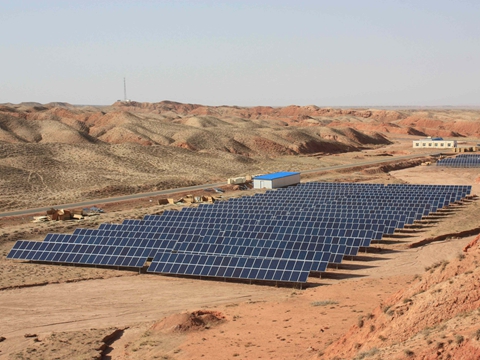 内蒙古巴丹吉林旅游开发有限公司1MWp太阳能独立电站“金太阳“示范项目