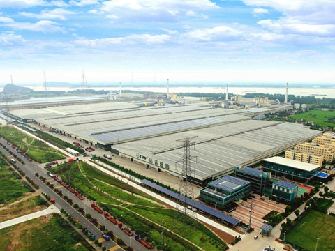 芜湖经济技术开发区45MWp光伏发电项目