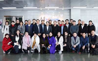 中国科学院大学2017级MBA师生来到泰豪（北京）科技园参观交流