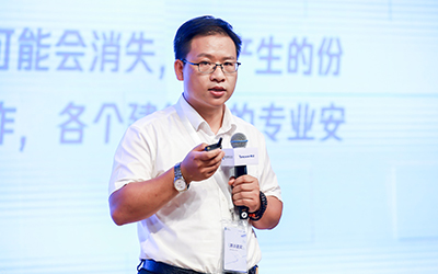现场授牌！北京泰豪亮相腾讯全球数字生态大会，助力智能建筑的“未来经济”