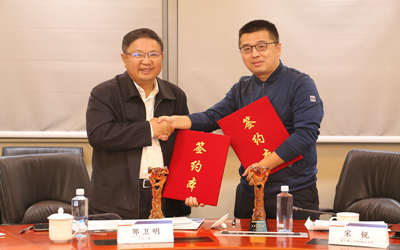 北京泰豪与深信服签署战略合作协议 开启合作新征程
