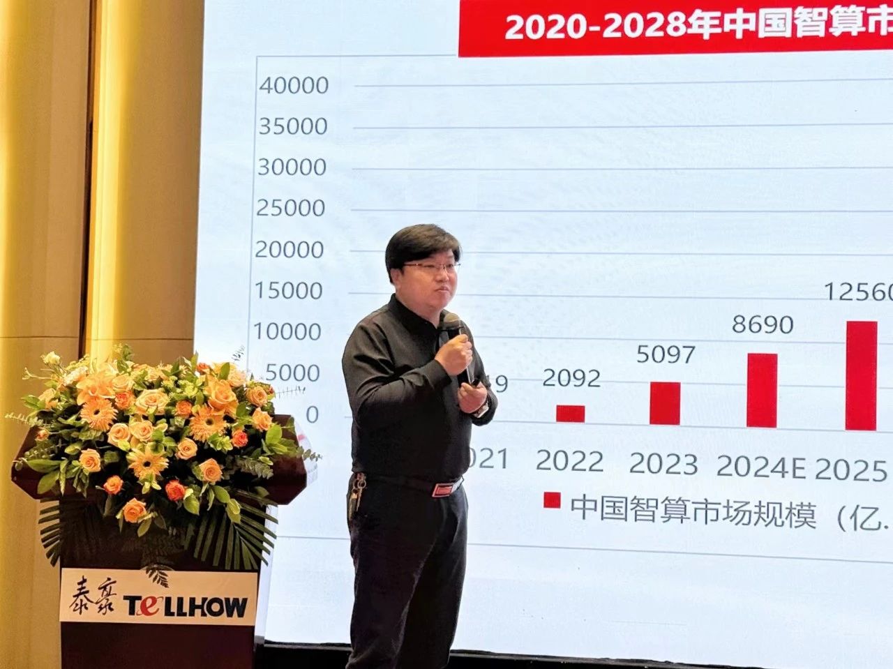 微信图片_20250110155836.jpg